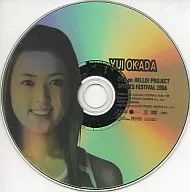 YUI OKADA /DVD on HELLO!PROJECT SPORTS FESTIVAL 2006