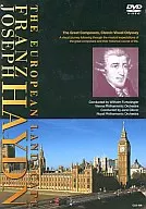 Meika Kiko Haydn no Fukei 「 Dengeki 」 「 Dokei 」