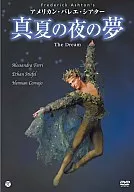 Midsummer Night's Dream Ashton