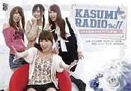 Kasumi Radio 11