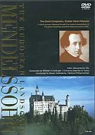 Classic travelogue by Albrecht Mendelssohn Bartholdy Symphony' Italy' and others