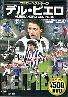 Del Piero Football Best Scene