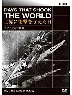 The Day That Shocked the World 25 - Battle of Midway -