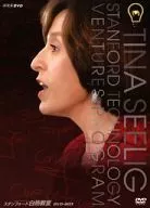 Stanford Incandescent Classroom DVD-BOX