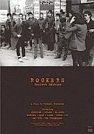 ROCKERS [Complete] Standard Edition