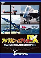 Ameri Kan Air Show DX