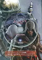 ASSASSIN'S CREED Archive DVDs