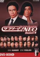 Salaryman NEO SEASON 4 DVD-BOX II