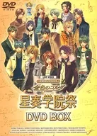 LIVE VIDEO ネオロマンス・フェスタ 金色のコルダ 星奏学院祭 DVD-BOX [初回限定生産版]