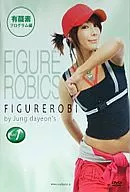 Programa Aeróbico de FIGUREROBICS (DISK1)