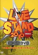 LIVE STAND 2010 venue limited DVD ~ "Osaka LOVER'S" making document