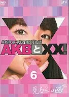 AKB xytv project AKBとXX! 6