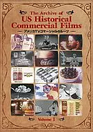 America TV Commercial Roots Vol. 1