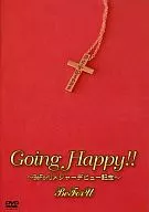 Going Happy Inru Major Debut Conmemorando ~