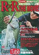 Rinka no Bashing Idx = Expansion Vol. 2 (Rod and Reel, September 2011, Special Appendix DVD)