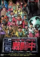 战斗中～Battle for Money～