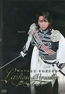 Takarazuka Revue Yukigumi Performance The Rose of Versailles