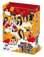 SKE48 Magical Radio 2 DVD-BOX