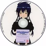 Arquivo Secreto de ライデンファイターズエイシズ