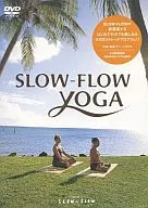 Um programa de alongamento de yoga que pode ser apreciado até mesmo por aqueles que nunca fizeram yoga suave.