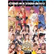 STARDOM×STARDOM 2012