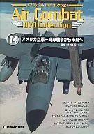 Air Conditioner Tray DVD Collection 14 U.S. Air Force : From Gulf War to the Future