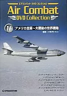 Air Conditioner Tray DVD Collection 16 U.S. Air Force - World Strategy after World War II