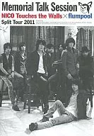 NICO Touches the Walls×flumpool Split Tour2011Memorial Talk Session
