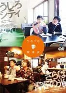 Cafe and coffee shop