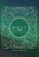 BALI deep