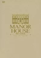 Una caja especial de 90 días para aristócratas y criadas de 英國.