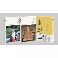 高野山开创千二百年「纺织生命的」DVD-BOX