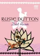 ルーシーダットン / ダイエット・ルーシー