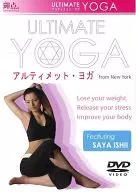 アルティメット・ヨガ