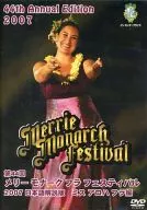 2007 44 th Merry Monarch Fra Festival [スペイン語 Commentary]