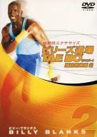 Fighting Sports Exercise Biles Dojo TAE BO Fat Combustion Edition 2