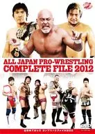 All Japan Pro Wrestling Complete File 2012