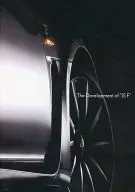 LEXUS The Development of "IS F"