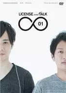 LICENSE vol.TALK∞01