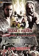 速報DVD!新日本プロレス2013 DOMINION 6.22大阪府立体育会館 ～BODYMAKERコロシアム～