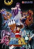 CR SAINT SEIYA KNIGHTS OF THE ZODIAC