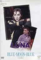 Takarazuka Revue Tsukigumi Takarazuka Daigekijo Reprint DVD LUNA - Moon Message - / BLUE, MOON, BLUE - Moonlight Red Flower -