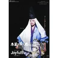 Takarazuka Revue Yuki gumi Takarazuka Grand Theater Reissued DVD Chun-Li's Fresh Light - Shuten Doji Ibun - / Joyful!