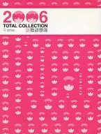Takarazuka Revue Hanagumi Performance TOTAL COLLECTION 2006 Flower Troupe