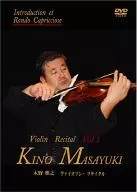 Kino Masayuki / Violin recital vol. 1