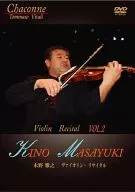Kino Masayuki / Violin recital Vol. 2