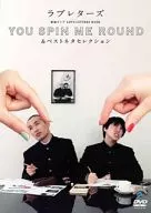 情書單獨現場LOVE LETTERZ MADE「YOU SPIN ME ROUND」&精選最佳食材