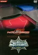 BEMANI顶级品牌决赛2008 Dance Dance Revolution Super NOVA2
