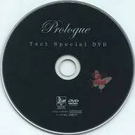 Prologue Tact Special DVD