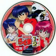 FEVER Ranma 1/2